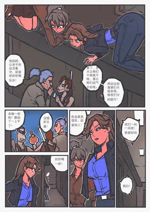 第218頁圖