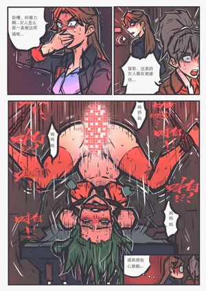 第221頁圖