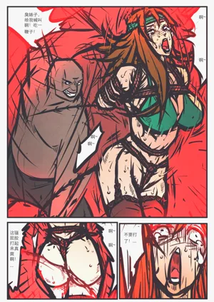 第222頁圖