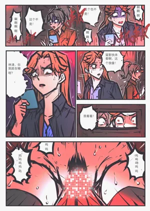 第224頁圖