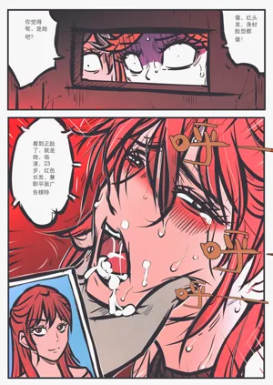 第228頁圖
