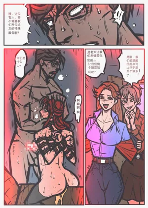 第229頁圖