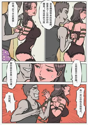 第26頁圖