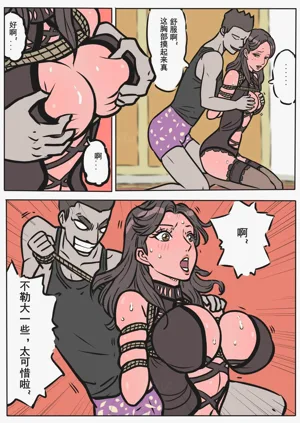 第28頁圖
