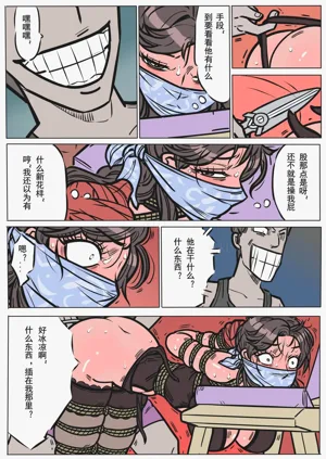 第37頁圖