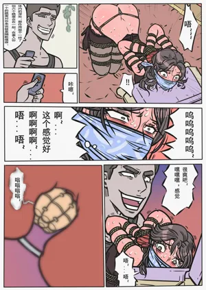 第40頁圖