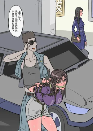第53頁圖