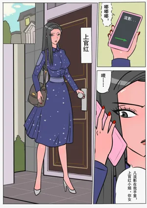 第54頁圖
