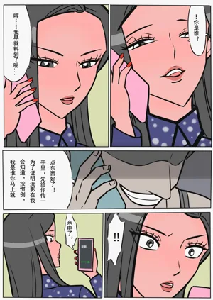 第55頁圖