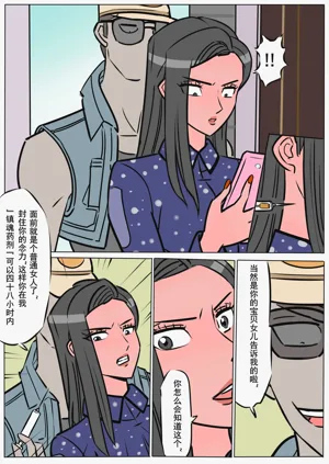 第58頁圖