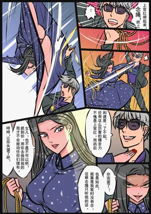 第70頁圖