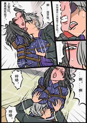 第78頁圖