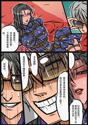 第81頁圖