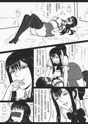 第62頁圖