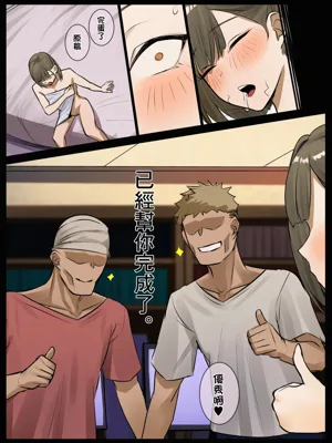 第7頁圖