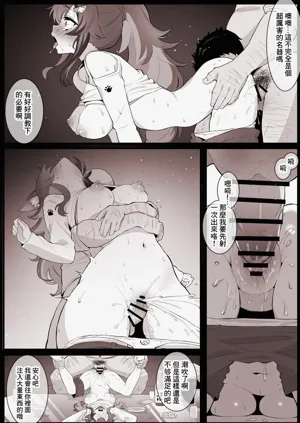 第5页图
