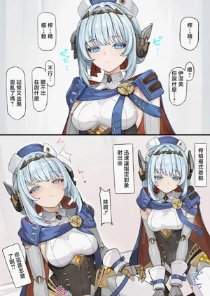 第1頁圖