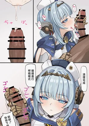 第4頁圖