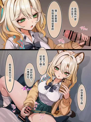 第2頁圖