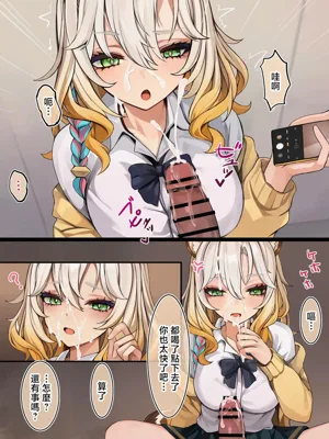 第3頁圖