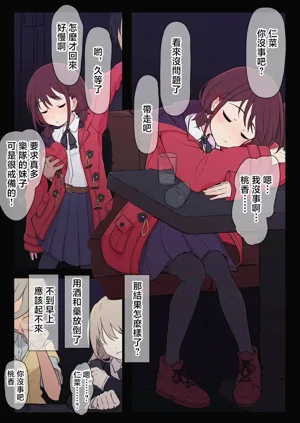 第1頁圖