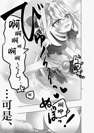 第13頁圖