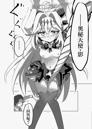 第4頁圖