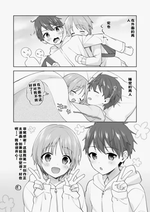 第35頁圖