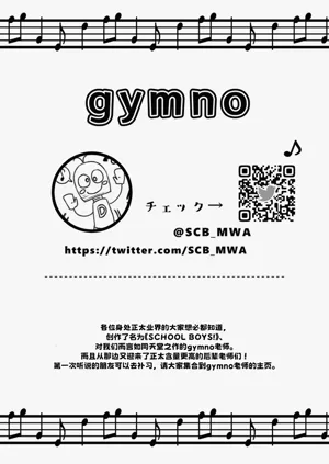 第36頁圖