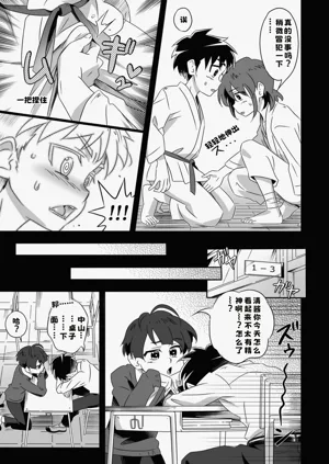 第39頁圖