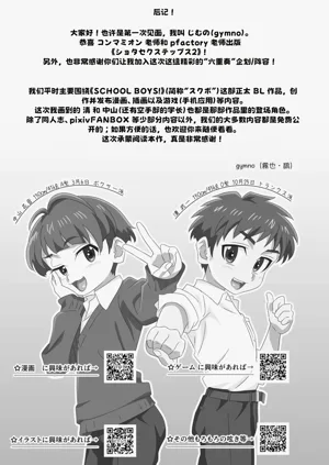第45頁圖