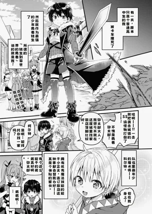 第47頁圖