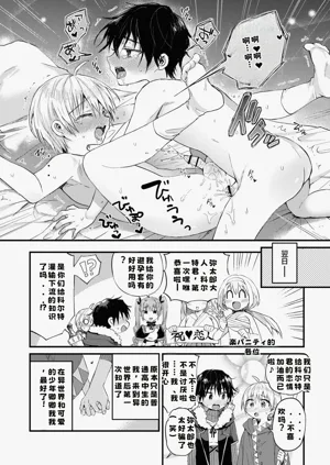 第54頁圖