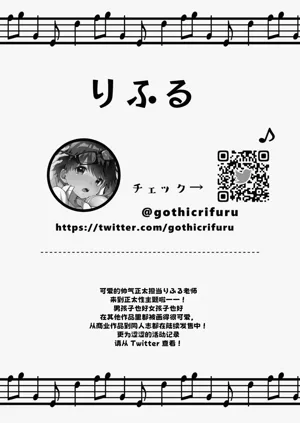 第56頁圖