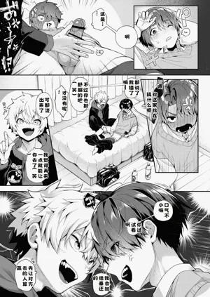 第59頁圖