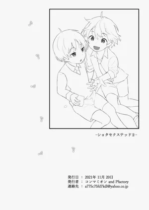 第67頁圖