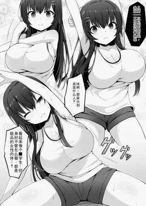 第10页图