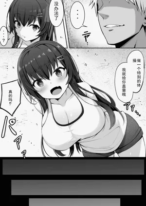 第11页图