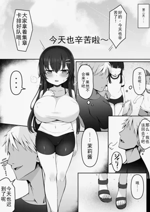 第21页图