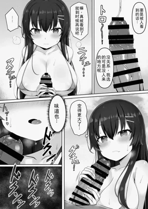 第30页图