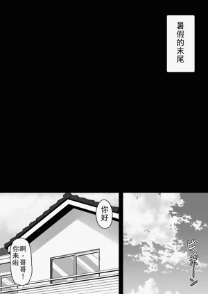 第36页图