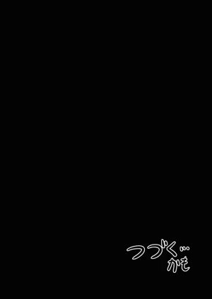 第40页图