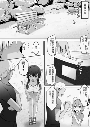 第8页图