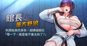 第1頁圖