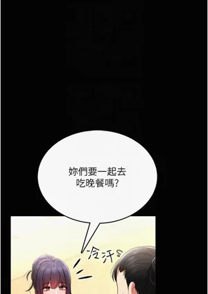第100頁圖