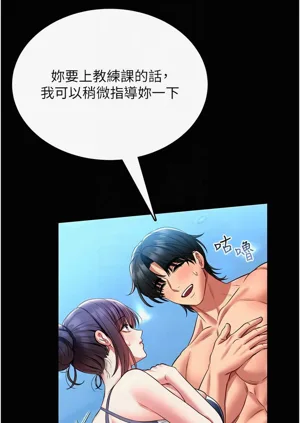 第102頁圖