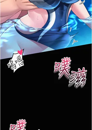 第109頁圖