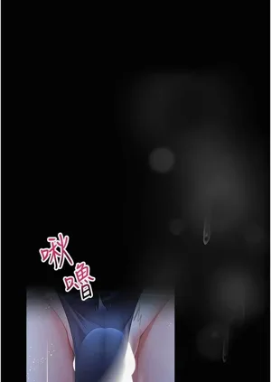 第111頁圖