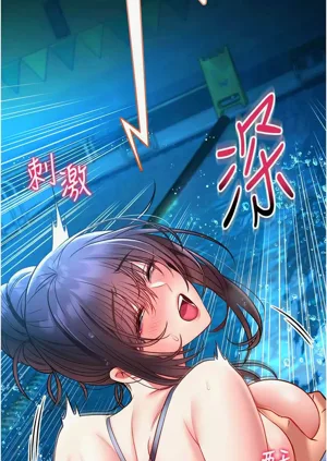 第112頁圖