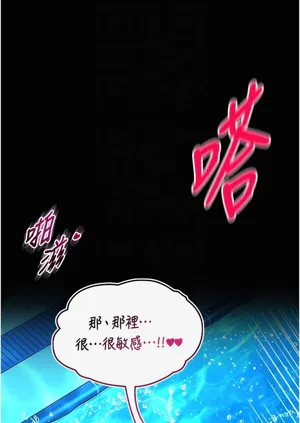 第120頁圖